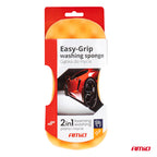 Easy-Grip wasspons AMiO 03841 - AMiO 03841 - afbeelding 3