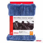 Microvezel binnenspons AMiO 03844 - AMiO 03844 - afbeelding 3