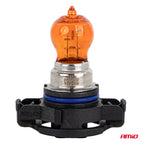 Halogeenlamp PSY24W 12V 24W PG20-4 AMBER AMiO 04519 - AMiO 04519 - afbeelding 2