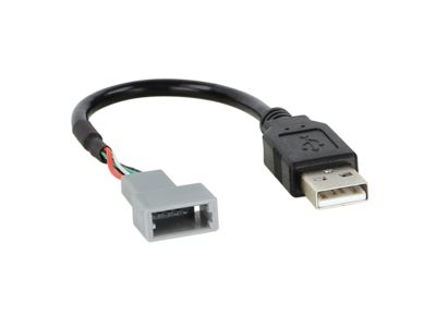 USB / AUX replacement Kia Carnival/ Sorento/ Sportage