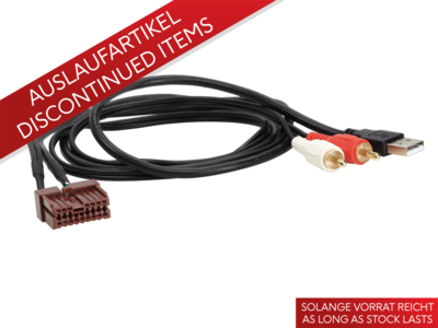 USB / AUX replacement Hyundai Elantra/ Genesis/ Sonata/ Santa Fé/ Tucson/...