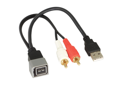 USB / AUX replacement Nissan Cube/ Versa/ Cabstar/ Juke
