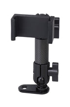 Motorcycle mount 202043