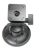 Suction Cup Mount 215712