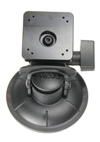 Suction Cup Mount 215712