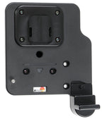 Mounting plate 217274