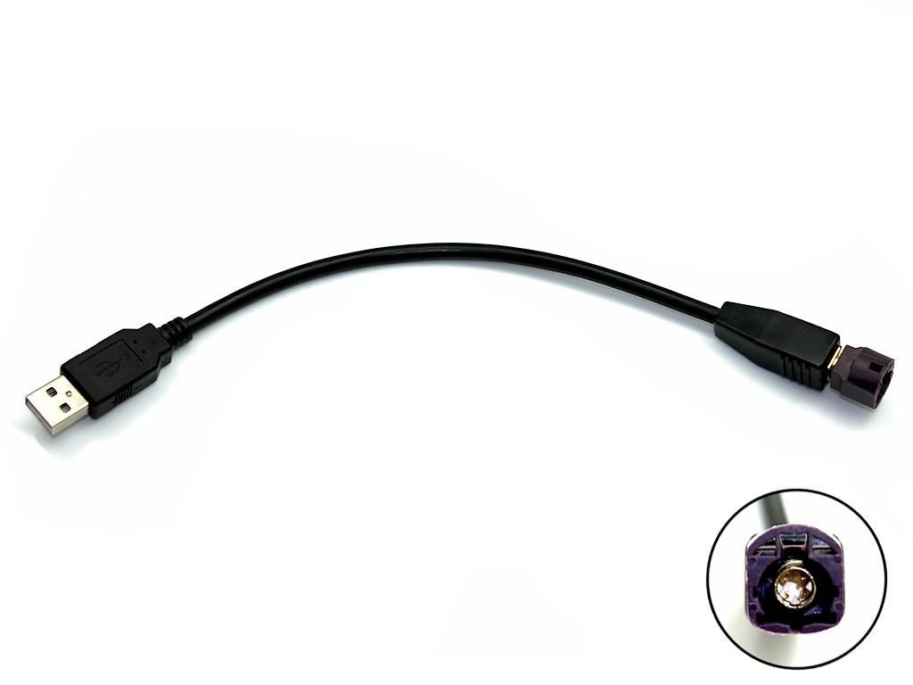 USB retention cable OEM Mercedes Sprinter 2016 -