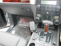 ProClip 633297