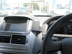 Brodit ProClip 654730 - Ford Territory 2012-2014