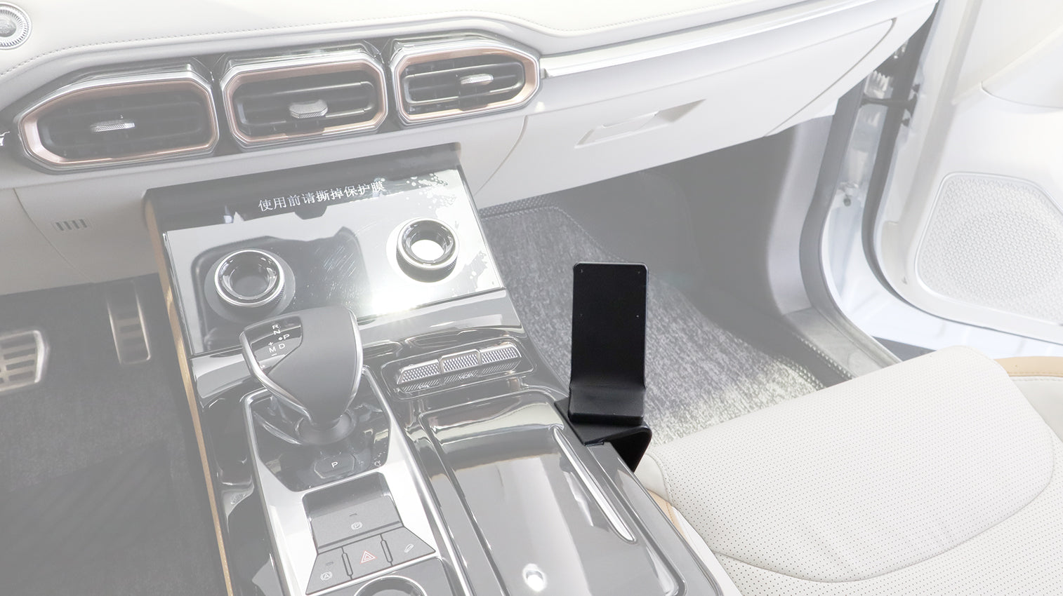 Brodit ProClip 836056 - Jetour X70 2018-2026