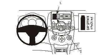 Brodit ProClip 853753 - Toyota RAV 4 2006-2010