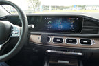 Brodit ProClip 855517 - Mercedes-Benz GLE-Class 2019-2026
