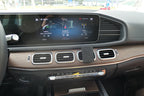 Brodit ProClip 855517 - Mercedes-Benz GLE-Class 2019-2026