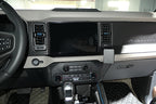 Brodit ProClip 855783 - Ford Bronco 2020-2026