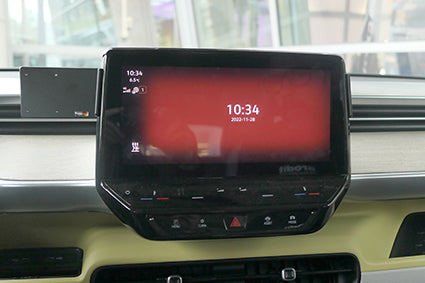 Brodit ProClip 855844 - Volkswagen ID. Buzz 2023-2024