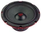 AUDIO SYSTEM 200mm Pure Dynamic speaker