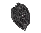 DLS Cruise Toyota 7" Plug'n'Play Coaxial speaker