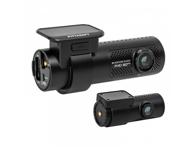 BlackVue DR770X-2CH II Full HD Cloud Dashcam 64GB afbeelding 3