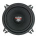 AUDIO SYSTEM 100mm HIGH-END Midrange Speaker afbeelding 5