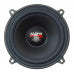 AUDIO SYSTEM 130mm HIGH-END Midrange Speaker afbeelding 5