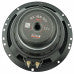 AUDIO SYSTEM 165 mm HIGH-END-NEODYM 3 Ohm luidspreker 110 Watt RMS afbeelding 6