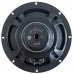 AUDIO SYSTEM Midrange Woofer 200 mm HIGH-END luidspreker met geventileerde stalen korf afbeelding 5