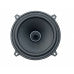 AUDIO SYSTEM 130mm HIGH-END Midrange Speaker afbeelding 10