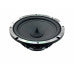 AUDIO SYSTEM 165mm HIGH-END Neodymium Midrange Speaker afbeelding 8