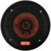GAS MAD Level 1 Coaxial Speaker 5.25" afbeelding 9