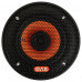 GAS MAD Level 2 Coaxial Speaker 5.25" afbeelding 9