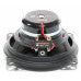 AUDIO SYSTEM HX-SERIES 100mm Neodymium Coaxiaal SYSTEM afbeelding 7