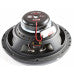 AUDIO SYSTEM HX-SERIES 165mm Neodymium Coaxiaal SYSTEM afbeelding 7