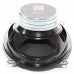 AUDIO SYSTEM HX-SERIES 4x6" Neodymium Coaxiaal SYSTEM afbeelding 5