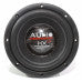 HX-Serie 200 mm High-End - Subwoofer 2x2 Ohm 2x175/150 afbeelding 7