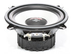 MS-SERIE 130mm midrange glasvezel membraan speaker afbeelding 3