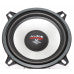 MS-SERIE 130mm midrange glasvezel membraan speaker afbeelding 7