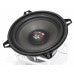 AUDIO SYSTEM 130mm Midrange Speaker afbeelding 9