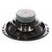 MXS-SERIE 165mm Papieren membraan Midrange Speaker afbeelding 5