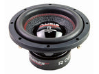 RADION-Serie 200 mm HIGH EFFICIENT Subwoofer 2x 250/150 Watt afbeelding 3