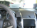 Proclip Chevrolet Cruze ONLY Station/Hatchback 13-14 Center