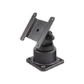 RAM horizontale zwenkbare draaibevestiging - RAM Mounts RAM-109H-PV2