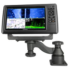 RAM Horizontale 15,24 cm (6") Zwenkarm Montage voor Visvinders & Plotters - RAM Mounts RAM-109HU afbeelding 1