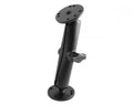 RAM MOUNT W/2 2 1/2" BASES & C ARM