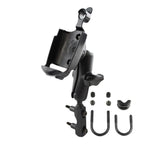 RAM Rem-/Koppeling Reservoirbevestigingt voor Garmin Rino 520, 530 + Meer - RAM Mounts RAM-B-174-GA20U afbeelding 1