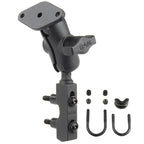 RAM Motorfiets Rem/Koppeling Reservoir Montage met Diamantplaat - Kort - RAM Mounts RAM-B-174U-A afbeelding 1