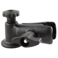 RAM draai adapter met enkele socket arm - RAM Mounts RAM-D-162SAU