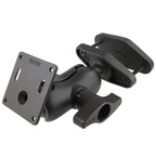 RAM 4" Vierkante Post Klemhouderemet 75x75mm VESA Plaat - RAM Mounts RAM-D-2461U-C-247-4 afbeelding 1